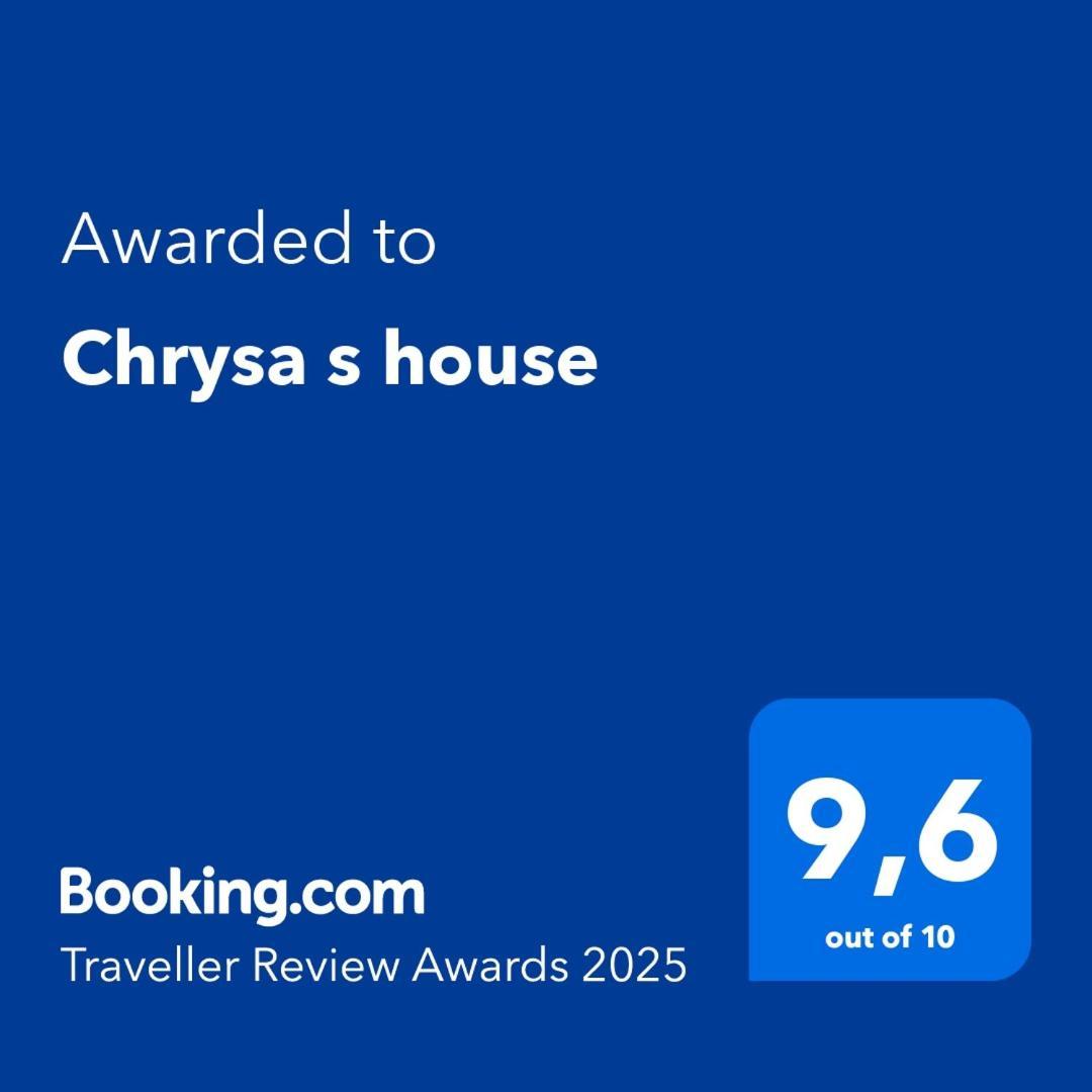 Apartament Chrysa S House Hydra  Zewnętrze zdjęcie